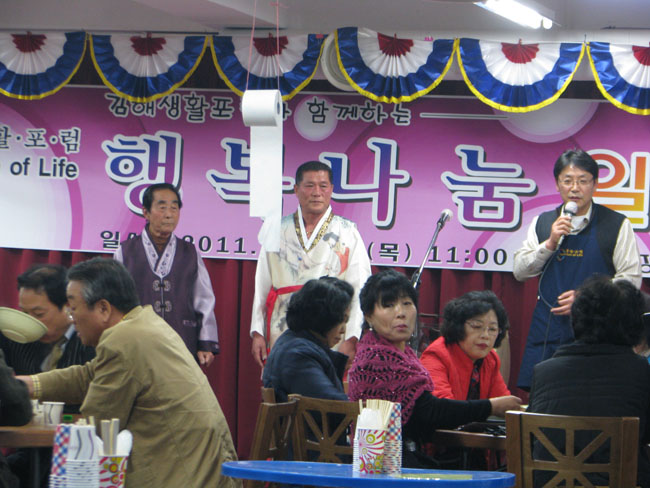 '행복 나눔 일일찻집' 시민들 큰 호응 성황