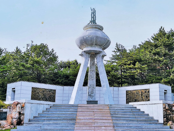 김해시 삼방동 충혼탑.