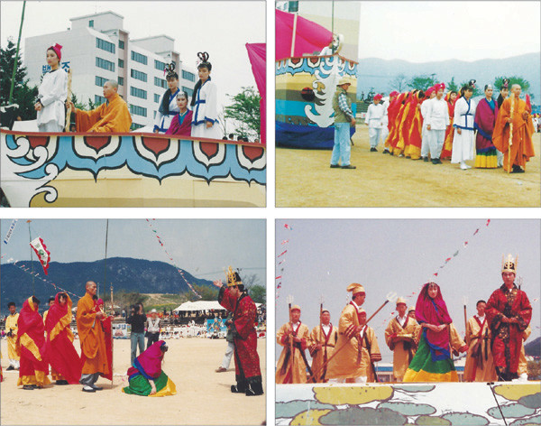 제15회 가락문화축제(1991년) 장유화상과 허황옥 공주가 인도에서 배를 타고 가락국에 도착하여 수로왕을 만나는 장면을 재현하고 있다. (사진/ 조유식)